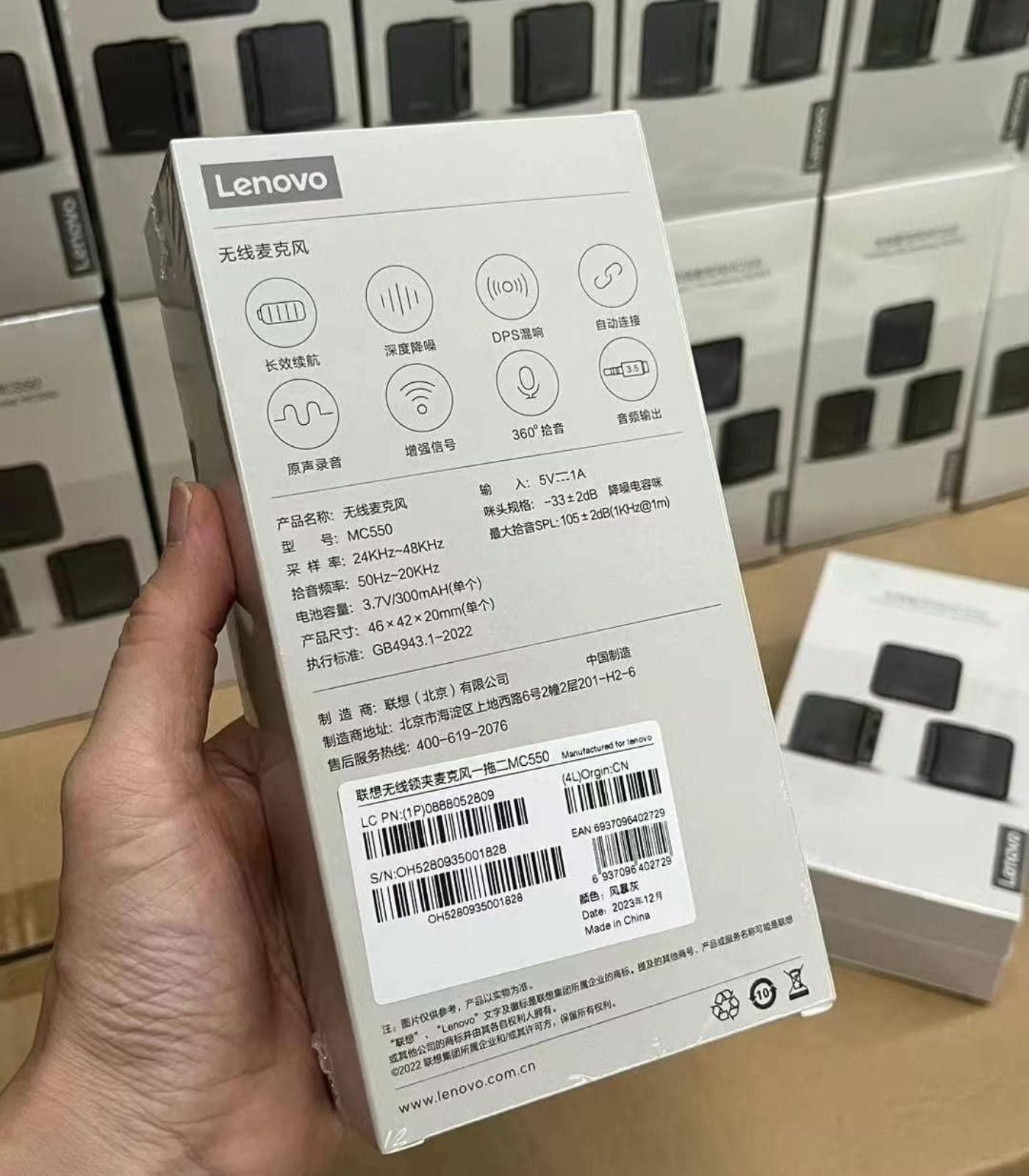 Lenovo Wireless Microphone MC550 – Dual Transmitters, Noise Reduction & DPS Reverberation